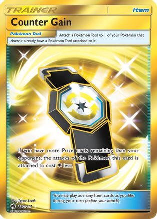 Counter Gain (Secret) 230 - Holofoil SM Lost Thunder - Secret Rare