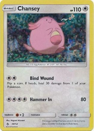 Chansey 010/12 - Holofoil McDonalds Promos 2018 - Promo