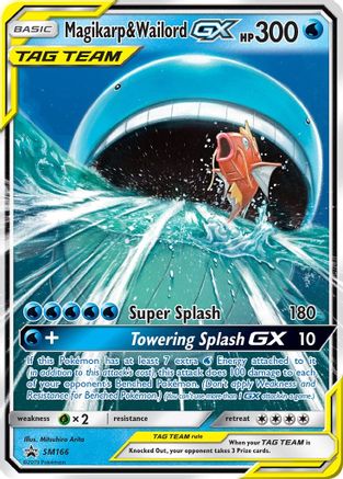 Magikarp & Wailord GX SM166 - Holofoil SM Promos - Promo