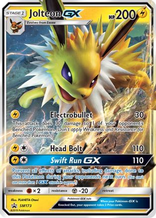 Jolteon GX SM173 - Holofoil SM Promos - Promo