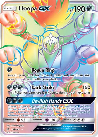 Hoopa GX (Secret) 187 - Holofoil SM Team Up - Secret Rare