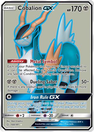 Cobalion GX (Full Art) 168 - Holofoil SM Team Up - Ultra Rare