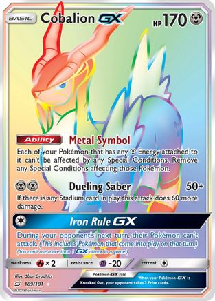 Cobalion GX (Secret) 189 - Holofoil SM Team Up - Secret Rare