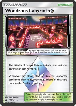 Wondrous Labyrinth Prism Star 158/181 - Holofoil SM Team Up - Prism Rare