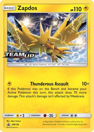 Zapdos SM159 - Holofoil SM Promos - Promo