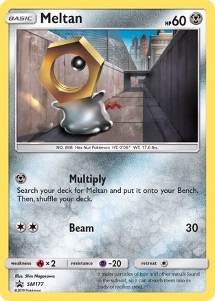 Meltan SM177 - Holofoil SM Promos - Promo
