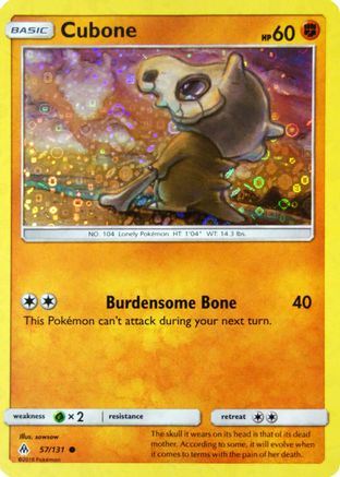 Cubone 057/131 - Holofoil Miscellaneous Cards & Products - Promo