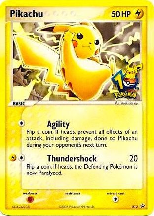 Pikachu 012 Miscellaneous Cards & Products - Promo