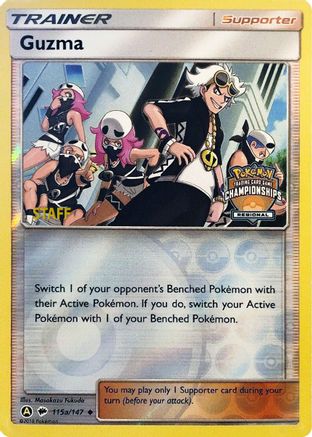 Guzma 115a/147 - Reverse Holofoil League & Championship Cards - Promo