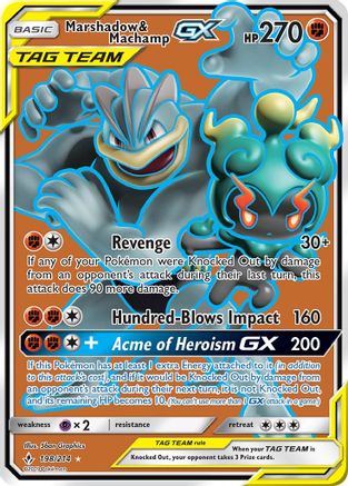 Marshadow & Machamp GX (198) (Full Art) 198/214 - Holofoil SM Unbroken Bonds - Ultra Rare