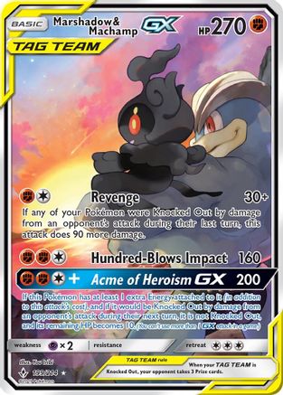 Marshadow & Machamp GX (199) (Full Art) 199 - Holofoil SM Unbroken Bonds - Ultra Rare