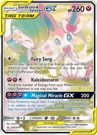 Gardevoir & Sylveon GX (205) (Alternate Full Art) 205 - Holofoil SM Unbroken Bonds - Ultra Rare