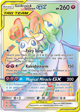 Gardevoir & Sylveon GX (Secret) 225 - Holofoil SM Unbroken Bonds - Secret Rare