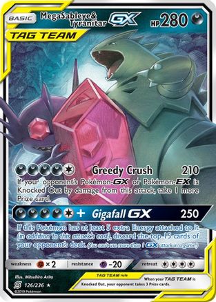 Mega Sableye & Tyranitar GX 126/236 - Holofoil SM Unified Minds - Ultra Rare