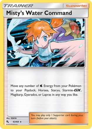 Misty's Water Command 063/68 - Reverse Holofoil Hidden Fates - Holo Rare