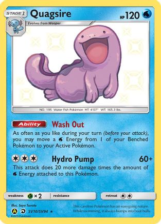 Quagsire SV10/SV94 - Holofoil Hidden Fates Shiny Vault - Shiny Holo Rare
