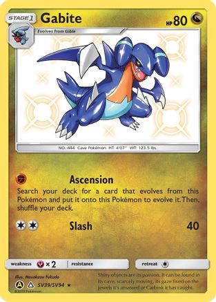 Gabite SV39/SV94 - Holofoil Hidden Fates Shiny Vault - Shiny Holo Rare
