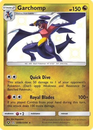 Garchomp SV40/SV94 - Holofoil Hidden Fates Shiny Vault - Shiny Holo Rare