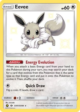 Eevee SV41/SV94 - Holofoil Hidden Fates Shiny Vault - Shiny Holo Rare