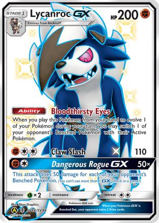 Lycanroc GX (SV66) SV66/SV94 - Holofoil Hidden Fates Shiny Vault - Shiny Holo Rare