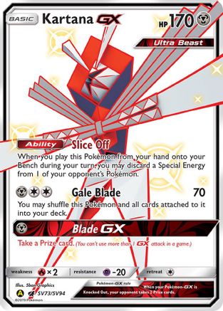 Kartana GX SV73/SV94 - Holofoil Hidden Fates Shiny Vault - Shiny Holo Rare