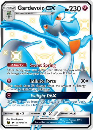 Gardevoir GX SV75/SV94 - Holofoil Hidden Fates Shiny Vault - Shiny Holo Rare