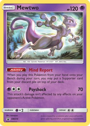 Mewtwo SM214 - Holofoil SM Promos - Promo