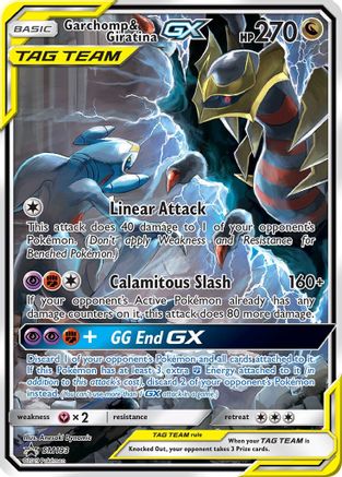 Garchomp & Giratina GX SM193 - Holofoil SM Promos - Promo