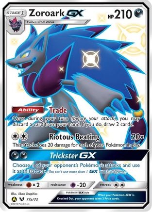 Zoroark GX 77a/73 - Holofoil Alternate Art Promos - Promo