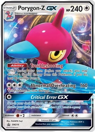 Porygon SM216 - Holofoil SM Promos - Promo