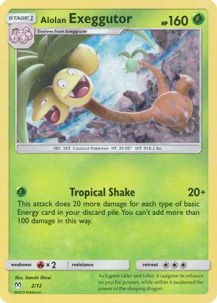 Alolan Exeggutor 002/12 - Holofoil McDonalds Promos 2019 - Promo