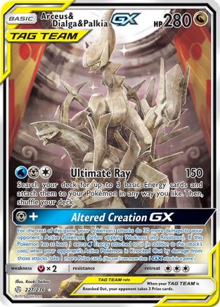 Arceus & Dialga & Palkia GX (Alternate Full Art) 221/236 - Holofoil SM Cosmic Eclipse - Ultra Rare