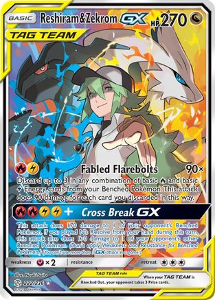 Reshiram & Zekrom GX (Full Art) 222/236 - Holofoil SM Cosmic Eclipse - Ultra Rare