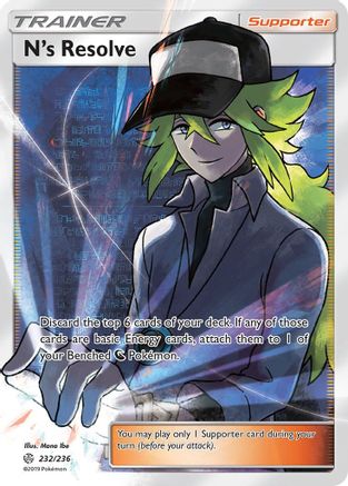 N's Resolve (Full Art) 232 - Holofoil SM Cosmic Eclipse - Ultra Rare