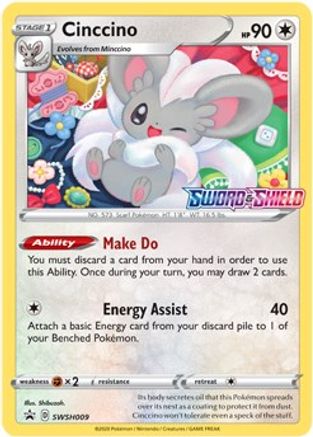 Cinccino SWSH009 - Holofoil SWSH Sword & Shield Promo Cards - Promo