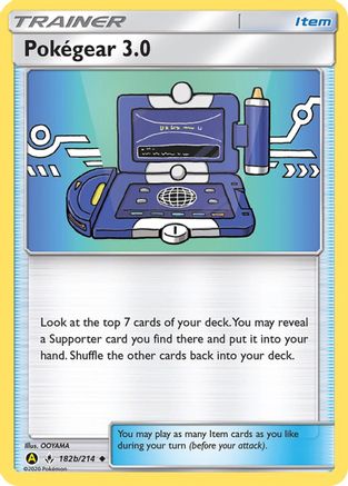 Pokegear 3.0 182b/214 Alternate Art Promos - Promo