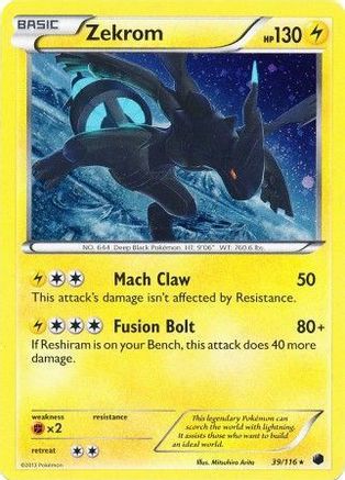 Zekrom 039/116 - Holofoil Miscellaneous Cards & Products - Promo