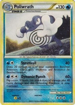Poliwrath 021/95 - Reverse Holofoil League & Championship Cards - Promo