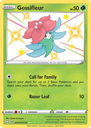 Gossifleur SV010/SV122 - Holofoil Shining Fates Shiny Vault - Shiny Holo Rare