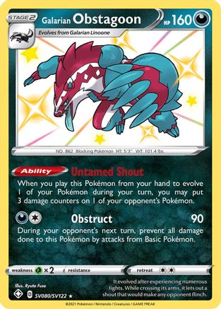 Galarian Obstagoon SV080/SV122 - Holofoil Shining Fates Shiny Vault - Shiny Holo Rare