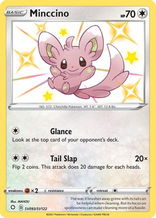 Minccino SV093/SV122 - Holofoil Shining Fates Shiny Vault - Shiny Holo Rare