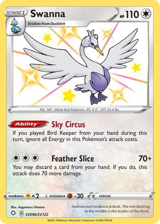 Swanna SV096/SV122 - Holofoil Shining Fates Shiny Vault - Shiny Holo Rare