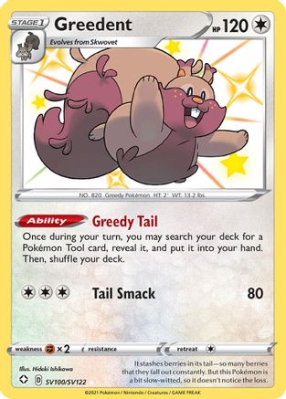 Greedent SV100/SV122 - Holofoil Shining Fates Shiny Vault - Shiny Holo Rare