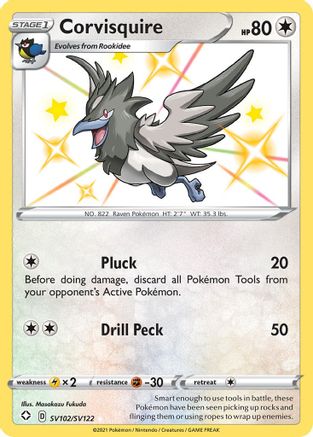Corvisquire SV102/SV122 - Holofoil Shining Fates Shiny Vault - Shiny Holo Rare
