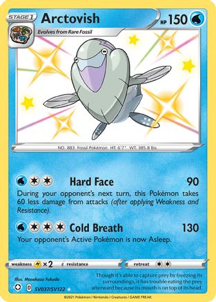 Arctovish SV037/SV122 - Holofoil Shining Fates Shiny Vault - Shiny Holo Rare