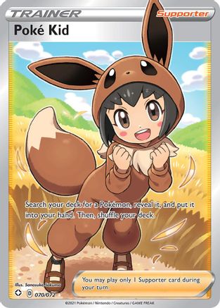 Poke Kid (Full Art) 070/072 - Holofoil Shining Fates - Ultra Rare