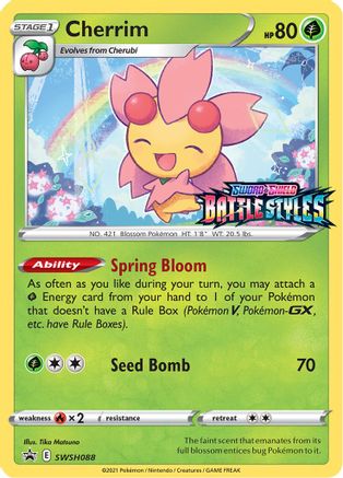 Cherrim SWSH088 - Holofoil SWSH Sword & Shield Promo Cards - Promo