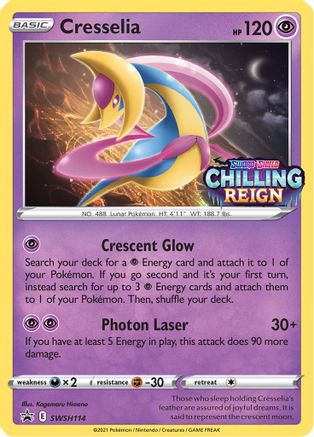 Cresselia SWSH114 - Holofoil SWSH Sword & Shield Promo Cards - Promo