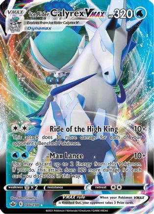 Ice Rider Calyrex VMAX 046/198 - Holofoil SWSH06 Chilling Reign - Ultra Rare