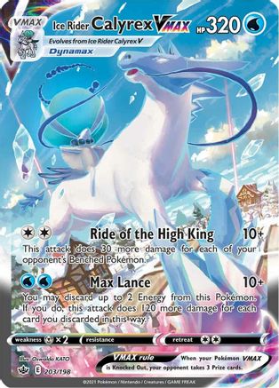 Ice Rider Calyrex VMAX (Alternate Art Secret) 203/198 - Holofoil SWSH06 Chilling Reign - Secret Rare